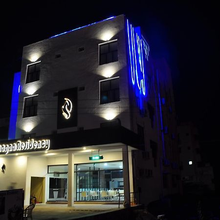 The Naagaa Residency Kanchipuram Zewnętrze zdjęcie